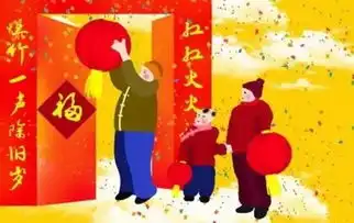 必看鸡年春节十大最新搞怪礼仪让券商中国祝福红包伴您过除夕
