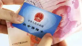 扎心了1680块的最低工资,在西安竟然活成这样.....
