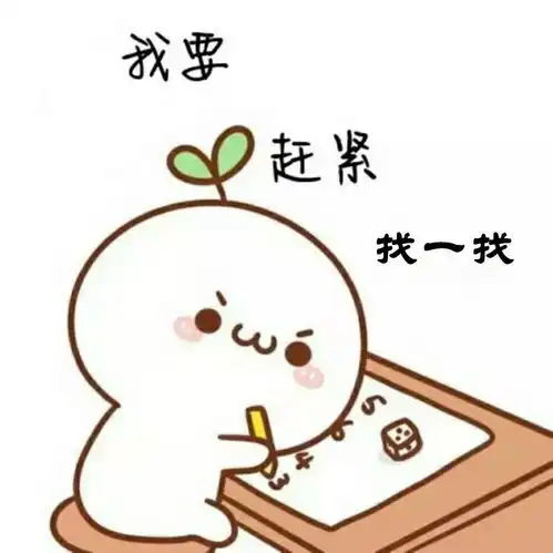 追寻老公路记忆诸暨公路局向社会公开征集老照片老物件
