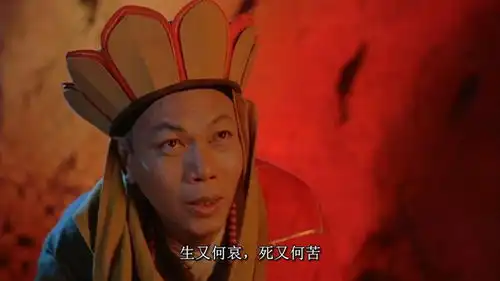 许鞍华这部电影,苗翠花碰上唐僧,不搞笑,却触动心灵
