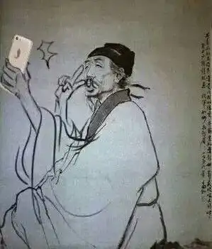 如果古人有手机,会发生什么好玩的事儿
