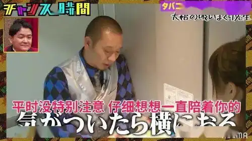 gif爆笑图片这手机支架想要吗以后还玩什么手机玩支架就够了
