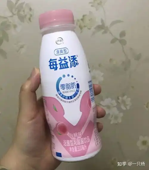 如何看待伊利的乳酸菌饮料,喝的人多么说说真实感受

