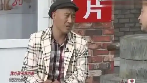 赵四被吓得站着睡觉从他记事开始,竟然干了这么多坏事
