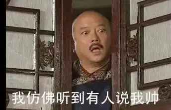如何学英语二

