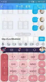强制修改qq头像成狗方法2018狗年最佳恶搞
