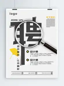 图片免费下载设计师素材设计师模板千图网
