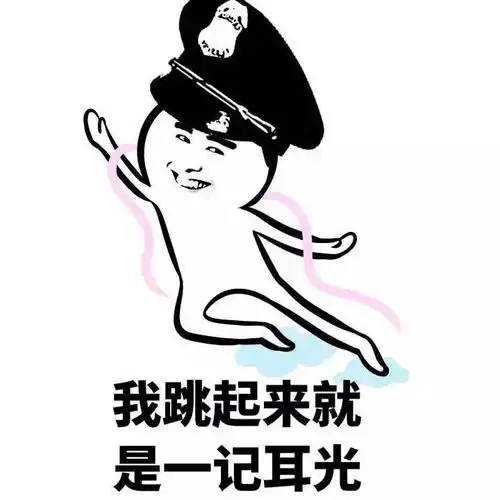 十条段子女孩子其实是很大度的
