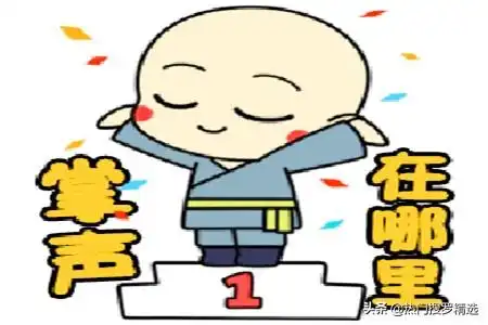 幽默笑话小刚要把女友送回家,当她经过他们村子里的一片麦田时
