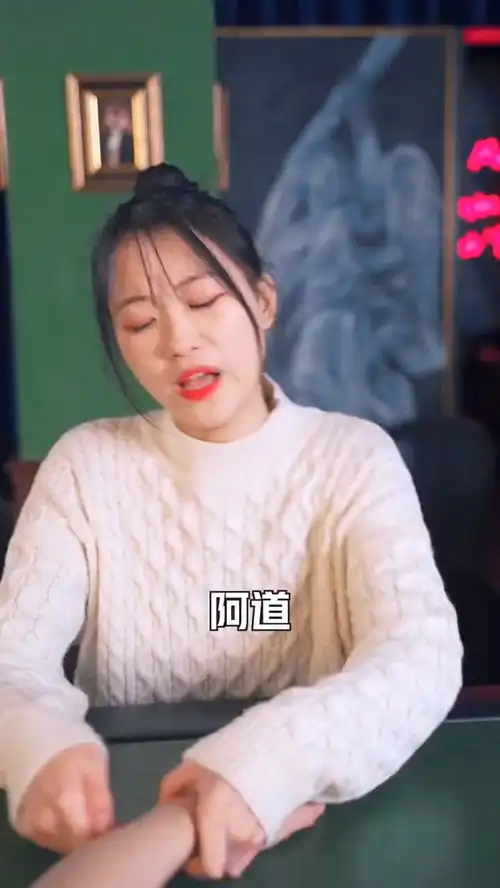 梦想是脱单找对象,她却送我一对象花式调酒师搞笑
