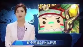 迷你世界卡卡大师兄和小师弟做陷阱,晚上打僵尸,超好玩的地图
