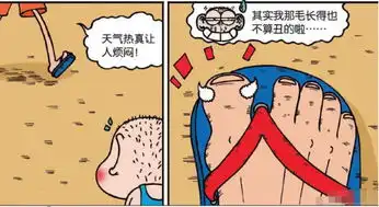 爆笑校园独自在家怎么保证安全呆头你真的要这么做吗
