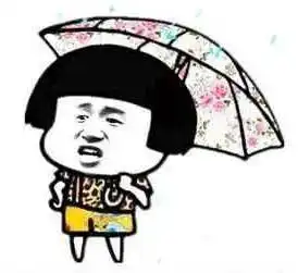预警龙南人,暴雨天这件事情要重点防范
