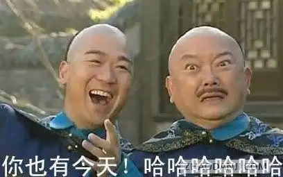反跑
