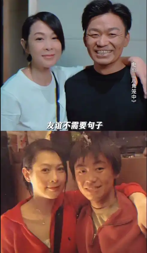 时隔19年,刘若英王宝强再合作,宝强瞬间成小孩,姐弟情让人感动
