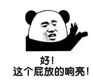 幽默段子一想到有钱的马云,吃麻辣小龙虾也得剥虾壳
