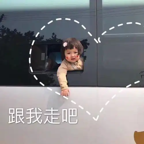 搞怪沙雕头像
