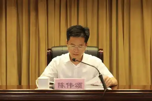我县召开打击治理电信网络新型违法犯罪工作会议
