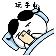 睡觉时手机放在床头,真的有辐射吗
