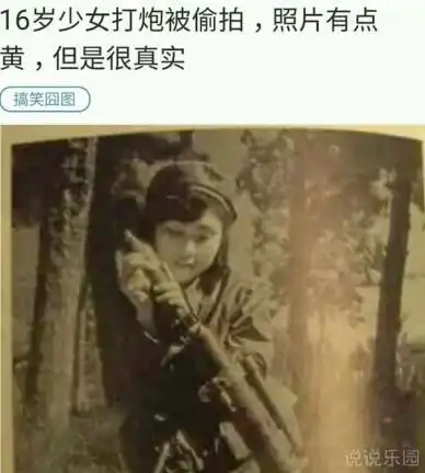 说说图片最火的搞笑我已无心学习,一心只想为祖国母亲庆生
