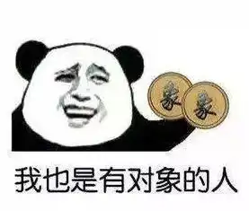 给照片配上文字怎样排版

