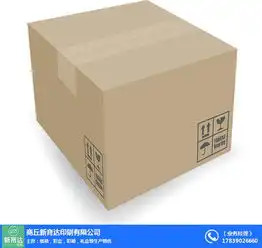 牛皮纸箱有哪些高清图片高清大图
