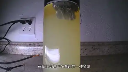 世界上最有趣的金属,低温下开始自我毁灭,遇到电流就能复生
