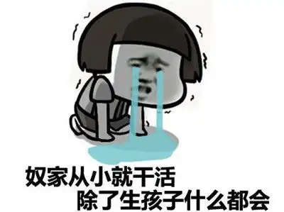 幽默笑话整整一学期,我用录音笔录下了数学老师的每一堂课
