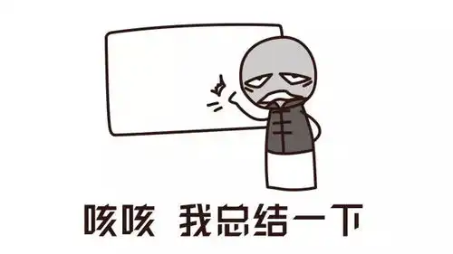 家长们注意,未来半年将要发生的升学大事都在这里了

