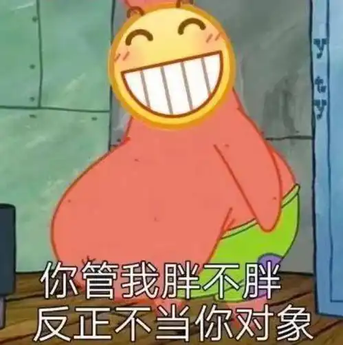 红毯当众和老公互啃她这情人节造势粉丝都看得反胃
