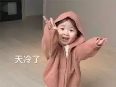 抖音沙雕语录带图片搞笑心灵毒鸡汤配图
