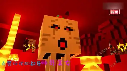 我的世界迷你动画爱丽克丝制作一个地狱门,搞笑篇
