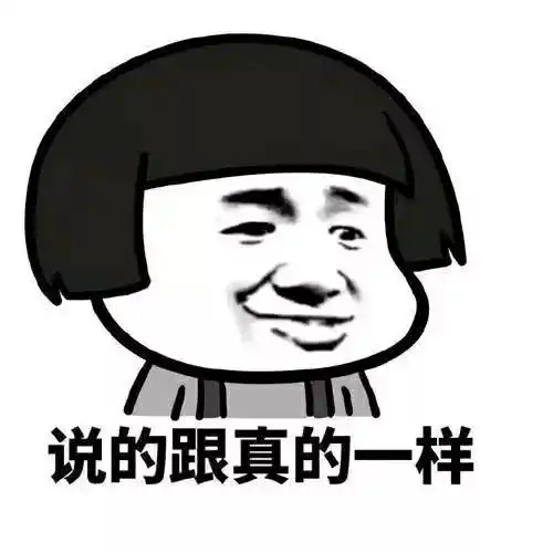 爆笑段子唐僧总是开除悟空,怎么从没想过开除八戒和沙僧
