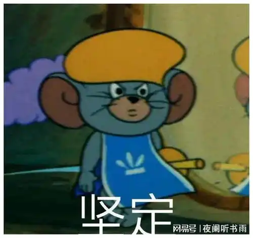 聊天必备表情包317可爱搞怪沙雕表情包
