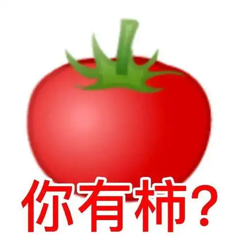 谁说钱不能是大风刮来的
