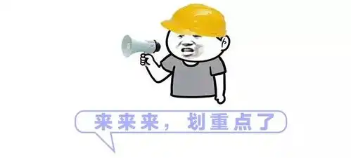 白色情人节,实力撩妹汉指南,快来把你的另一半带回家

