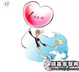 2014光棍节祝福语非常搞笑的
