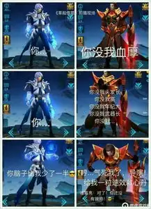 发出你相册里面最无语的图或搞笑的图
