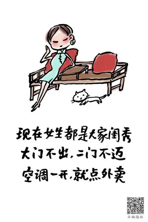 远方不远,就在脚下
