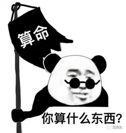 看一看这些制造业大佬们填志愿的经历吧
