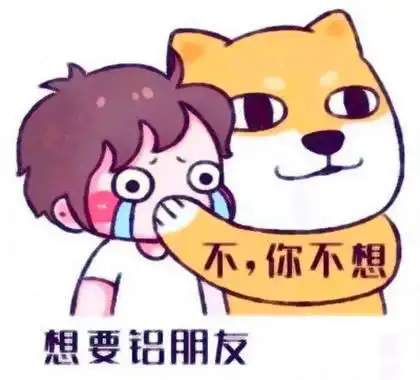 搞笑段子不准浪费粮食,就是哭也要吃完
