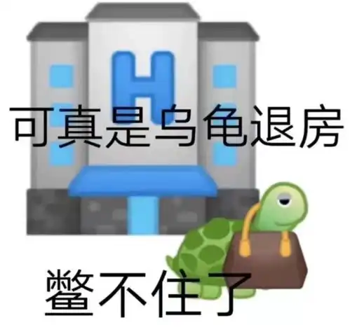 揭露高校专业内幕砸了寄生虫老师的饭碗,张雪峰终于被人搞了

