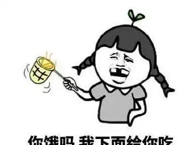 6条笑话五年没见的邻居突然问我借钱,我张口就回五十万够
