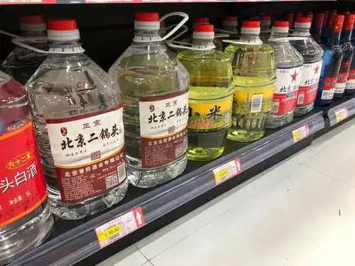 山西66老爷子,39年来每天白酒不离口,虽年迈却体健,悟出3个喝
