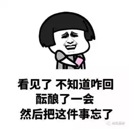 这一天更知险恶
