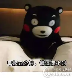 又要赖床又要美10分钟搞定的快手妆教给你了
