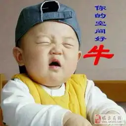 一切随缘愿的一人心
