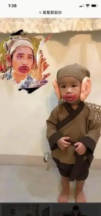 日常黑老公刘嘉玲晒梁朝伟搞笑剧照应景万圣节
