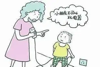 贝特福公办幼儿园五一放假通知及温馨提示
