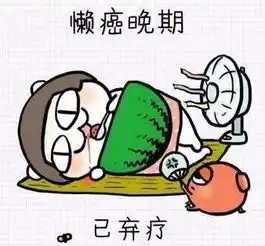 漳平常点外卖的看过来爆笑外卖订单曝光,最后一个笑劈叉了
